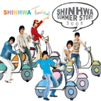 [중고] 신화 / Shinhwa Summer Story 2005