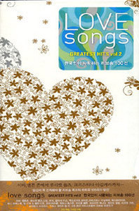 [중고] V.A. / Love Songs Greatest Hits Vol.2 (3CD-한국인이 사랑하는 러브송 100선)