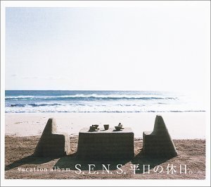 [중고] S.E.N.S. / Vacation Album S.E.N.S (평일의 휴일)
