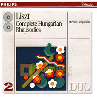 [중고] Michele Campanella / Liszt : Complete Hungarian Rhapsodies (2CD/dp2718)