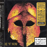 Dave Sharman &amp; Graphic / Here N Now (일본수입/미개봉)