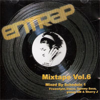 [중고] V.A. / Entrap - Mixtape Vol.6 (홍보용/수입)