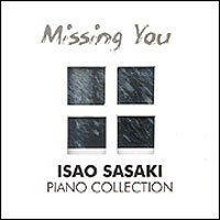 Isao Sasaki / Missing You (미개봉)