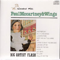 [중고] Paul Mccartney &amp; Wings / Greatest Hits (수입)