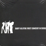 [중고] 베이비복스 (Baby Vox) / The First Concert In Seoul (2VCD)