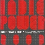 V.A. / Indie Power 2003 (미개봉)