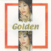 [중고] 이명주 / Golden 3, 4집 (2CD)