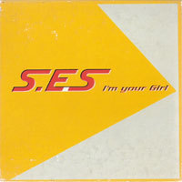 [중고] 에스이에스 (S.E.S.) / I&#039;m Your Girl (일본수입/Single/Box Case)