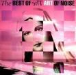 Art Of Noise / Best Of The Art Of Noise (수입/미개봉)