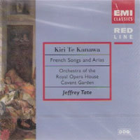Kiri Te Kanawa / French Songs &amp; Arias (수입/미개봉/724356980228)