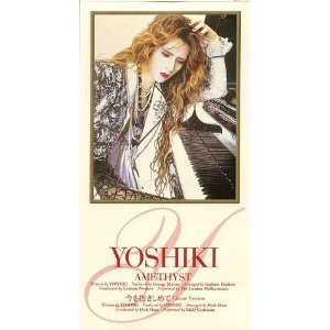 [중고] Yoshiki (요시키/X-JAPAN) / AMETHYST (수입/single/todt3130)
