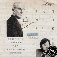 백건우 (Kun Woo Paik) / Complete Works For Piano Solo (2CD/수입/미개봉/psg91234)