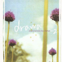 [중고] V.A. / Drama vol.2 - most dramatic love songs (3CD/digipack)