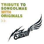 송골매 / Tribute To Songolmae With Originals (송골매 헌정앨범/2CD/미개봉)