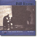 [중고] Bill Evans / Elegy For Bill Evans... (2CD)
