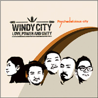 윈디시티 (Windy City) / Psychedelicious City (EP/미개봉)