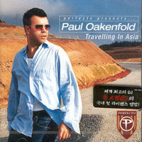 [중고] Paul Oakenfold / Travelling In Asia
