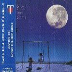 T-Square / Stars And The Moon (미개봉)