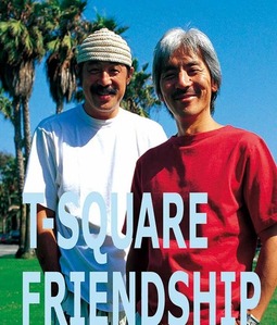 T-Square / Friendship (미개봉/cpk2401)