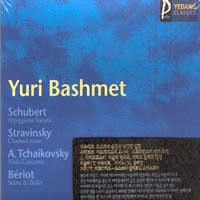 [중고] Yuri Bashmet / Schubert, Stravinsky, A. Tchaikovsky, Beriot (ycc0087)