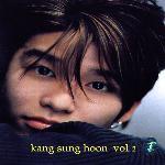 강성훈 / 2집 - Kang Sung Hoon Vol.2 (Digipack/미개봉)