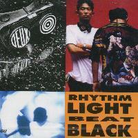 듀스 (Deux) / 3집 Rhythm Light Beat Black (미개봉)