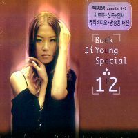백지영 / Special 1+2 (2CD+VCD/미개봉)