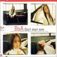 보아 (BoA) / Don&#039;t Start Now (일본수입/미개봉)