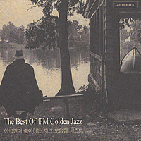 [중고] V.A. / The Best Of FM Golden Jazz - 한국인이 좋아하는 재즈모음집 베스트 (4CD)
