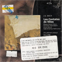 Philippe Herreweghe / Bach : Les Cantates De Fetes (4CD Box Set/수입/미개봉/hmx2908070.73)