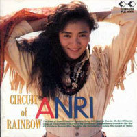 [중고] ANRI / Circuit of Rainbow (일본수입/flc4005)