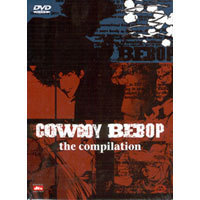 [중고] [DVD] 카우보이 비밥 : 컴필레이션 Vol.1,2 박스 셋트 (4DVD)