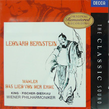 [중고] Leonard Bernstein / Mahler : Das Lied von der Erde (수입/4523012)