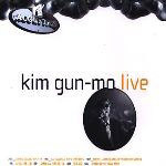 [중고] 김건모 / Kim Gun-Mo Live (2CD/홍보용)