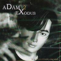 [중고] 아담 (Adam) / 2집 Exodus