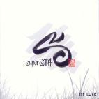 슈퍼스타 (Super Sta) / 1st LOVE (Digipack/미개봉)