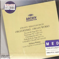 Helmut Walcha / Bach : Organ Works (수입/미개봉/4577042)