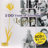 [중고] V.A. / 100years Of Excellence - Legend The Great Singers Of Deutsche Grammophon (2CD/dg5375)