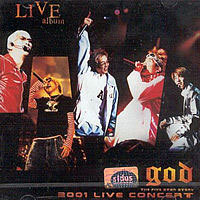 지오디 (god) / 2001 Live Concert (2CD/미개봉)