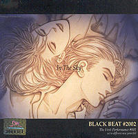 블랙비트 (Black Beat) / #2002 (미개봉/자켓확인)