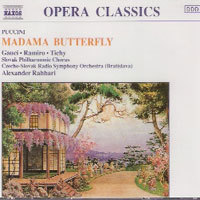 [중고] Alexander Rahbari / Puccini : Madama Beutterfly (2CD/수입/866001516)