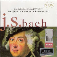 [중고] Gustav Leonhardt / Bach : Musical Offering Bwv1079 (수입/sbk63189)