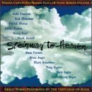 [중고] V.A. / Steinway to Heaven (JRCD-1120)