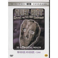 [DVD] Quiet Riot / Live! in The 21st Century (미개봉)