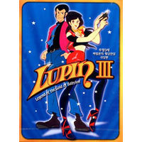 [DVD] 루팡 3세 극장판 - 바빌론의 황금 전설 - Lupin III The Movie - Legend Of The Gold of Babyion (미개봉)