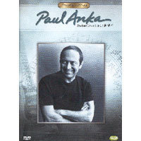 [DVD] Paul Anka - The Best Great Hits 2 (미개봉)