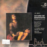 Philippe Herreweghe / Bach : Cantates Bwv21.42 (수입/미개봉/hmx2951328)