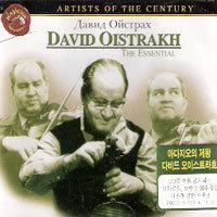 [중고] David Oistrakh / Artists Of The Century (2CD/bmgcd9h13)