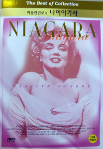 [중고] [DVD] 나이아가라 - Niagara