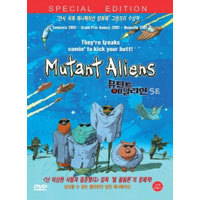 [DVD] 뮤턴트 에일리언 SE - Mutant Aliens Special Edition (미개봉)
